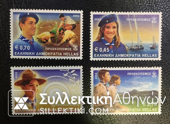 2002 Set **
